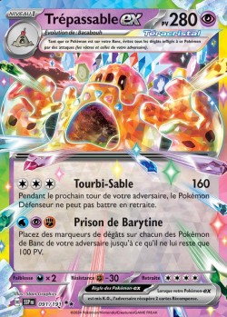 Carte Pokémon: Trépassable ex