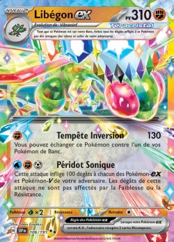 Carte Pokémon: Libégon ex