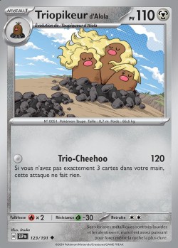 Carte Pokémon: Triopikeur d'Alola