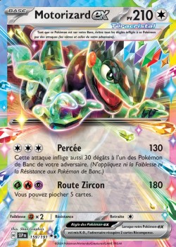 Carte Pokémon: Motorizard ex