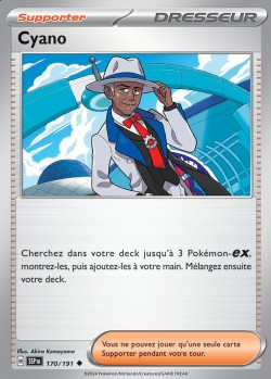 Carte Pokémon: Cyano