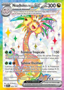 Carte Pokémon: Noadkoko d'Alola ex