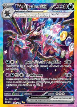 Carte Pokémon: Trioxhydre ex