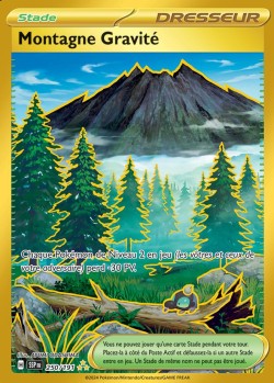 Carte Pokémon: Montagne Gravité