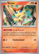 Carte Pokémon: Victini