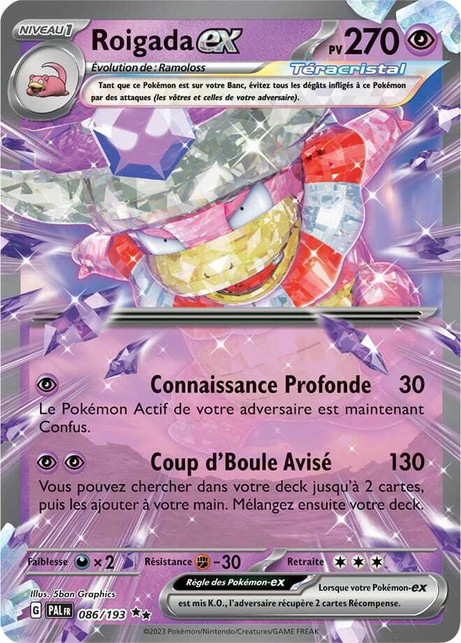 Carte Pokémon: Roigada ex