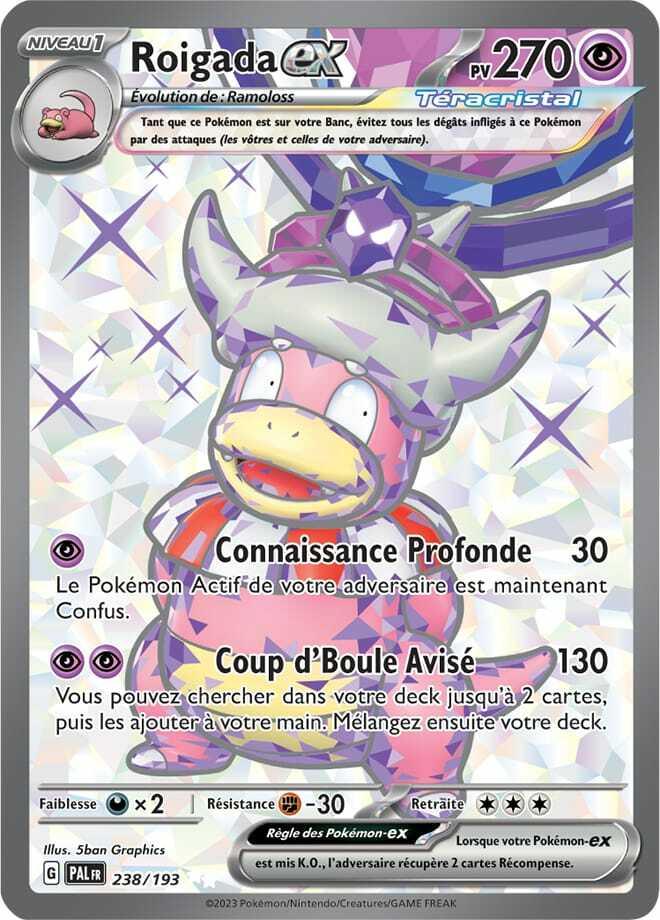 Carte Pokémon: Roigada ex