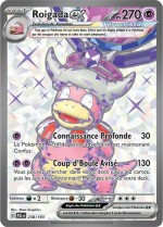 Carte Pokémon: Roigada