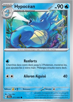 Carte Pokémon: Hypocéan