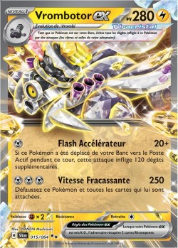 Carte Pokémon: Vrombotor ex