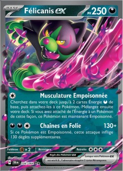 Carte Pokémon: Félicanis ex