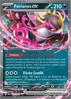 Carte Pokémon: Favianos ex