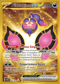 Carte Pokémon: Pêchaminus ex