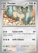 Carte Pokémon: Persian