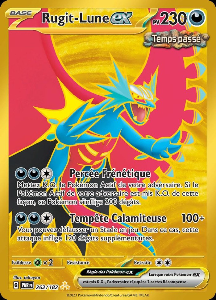 Carte Pokémon: Rugit-Lune ex