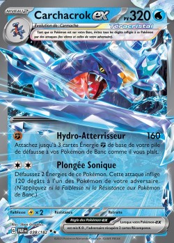 Carte Pokémon: Carchacrok ex