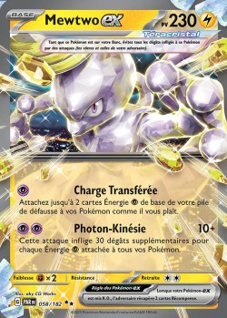 Carte Pokémon: Mewtwo ex