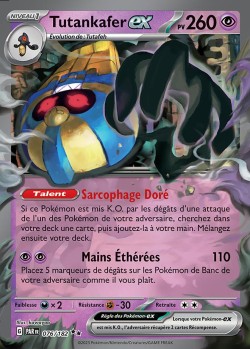 Carte Pokémon: Tutankafer ex