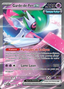 Carte Pokémon: Garde-de-Fer ex