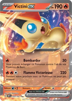 Carte Pokémon: Victini ex