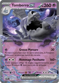 Carte Pokémon: Tomberro ex