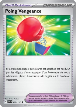 Carte Pokémon: Poing Vengeance