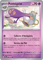 Carte Pokémon: Polthégeist