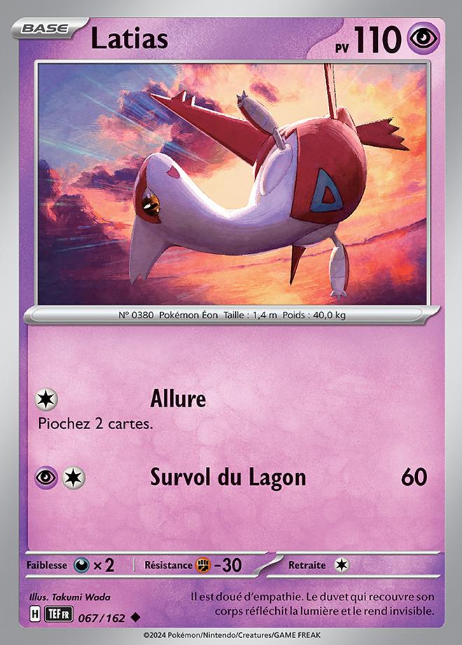 Carte Pokémon: Latias