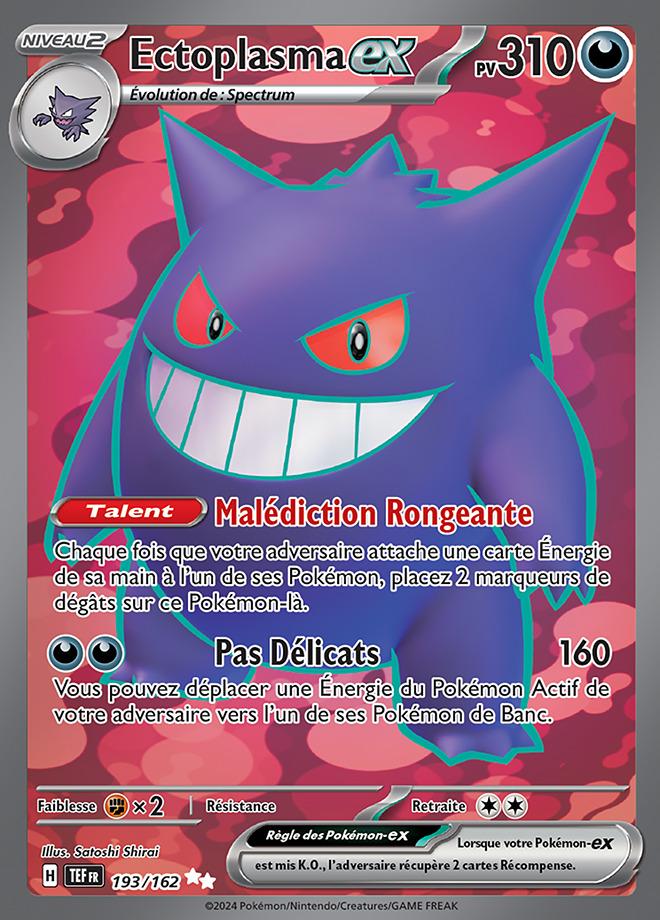 Carte Pokémon: Ectoplasma ex