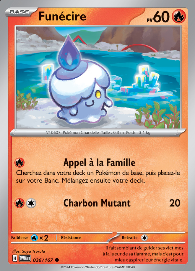 Carte Pokémon: Funécire