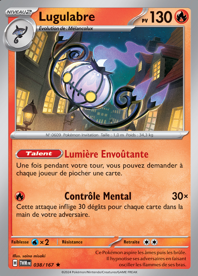 Carte Pokémon: Lugulabre