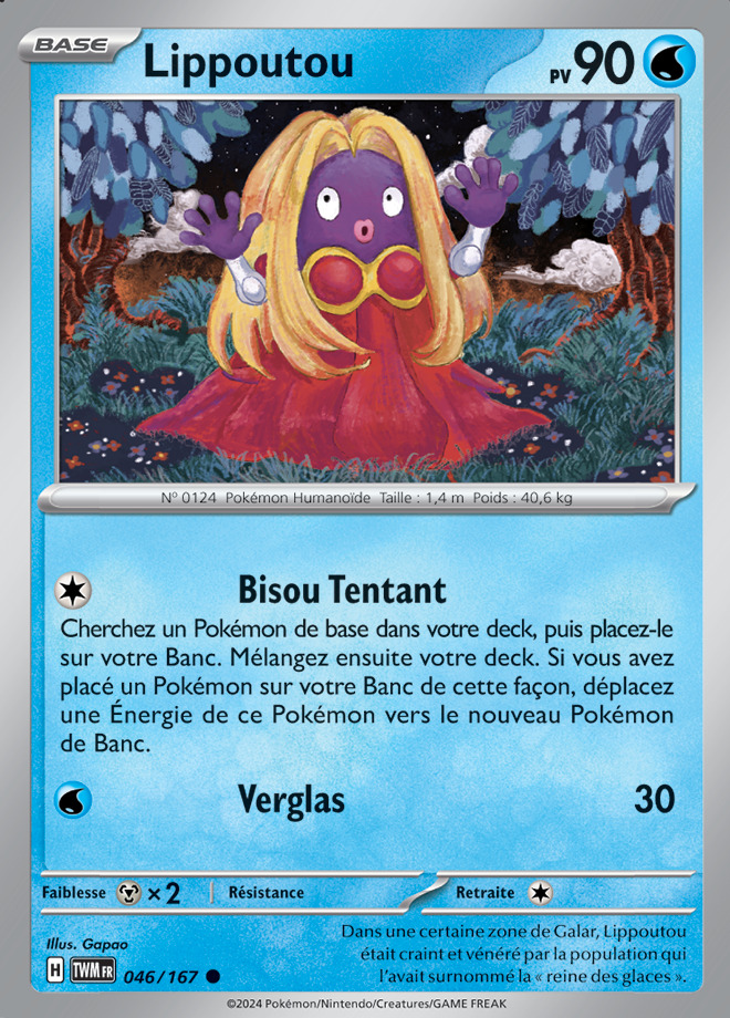 Carte Pokémon: Lippoutou