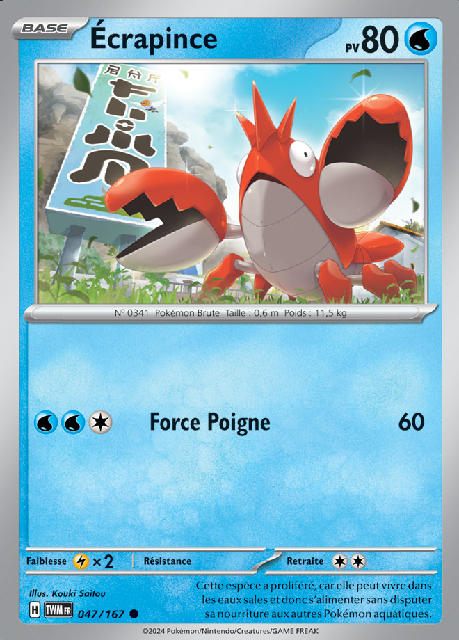 Carte Pokémon: Écrapince