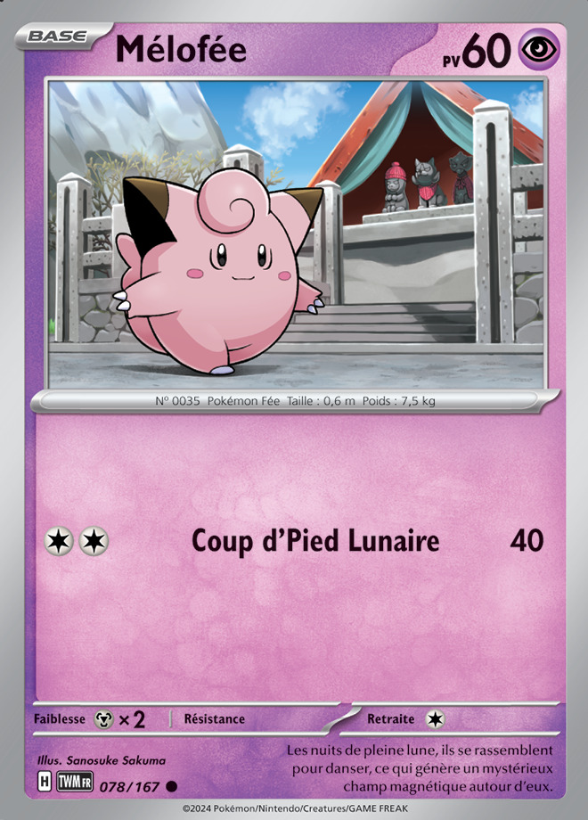 Carte Pokémon: Mélofée