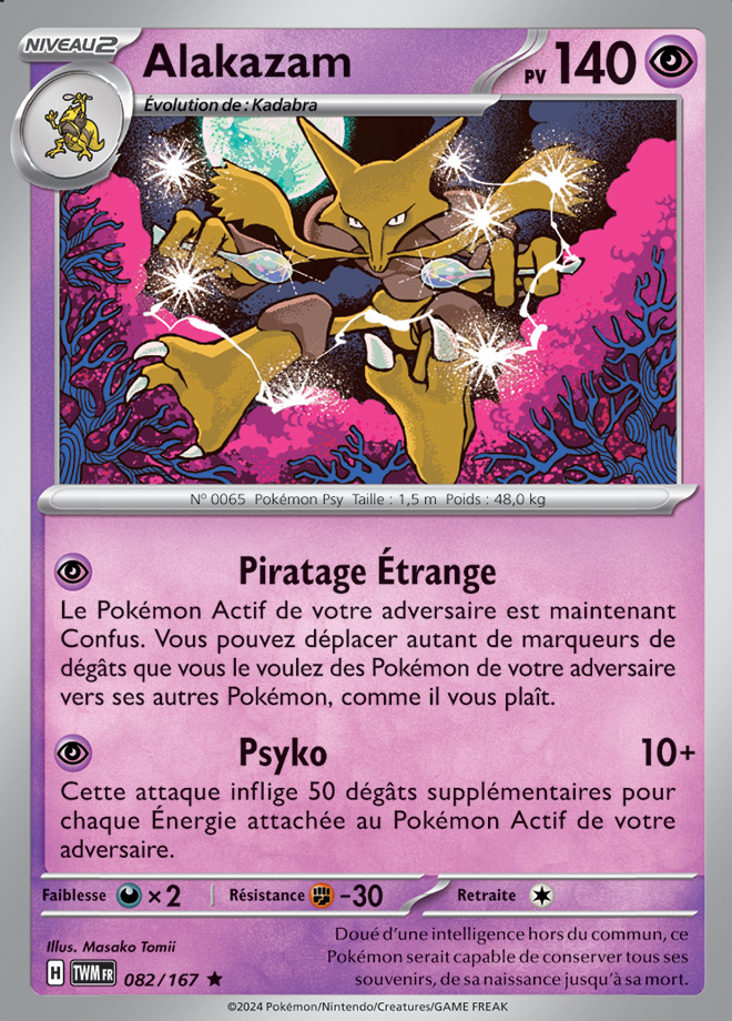 Carte Pokémon: Alakazam