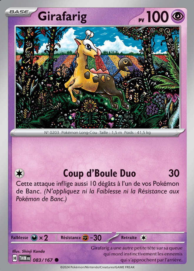 Carte Pokémon: Girafarig