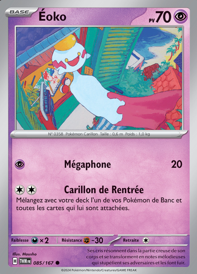 Carte Pokémon: Éoko