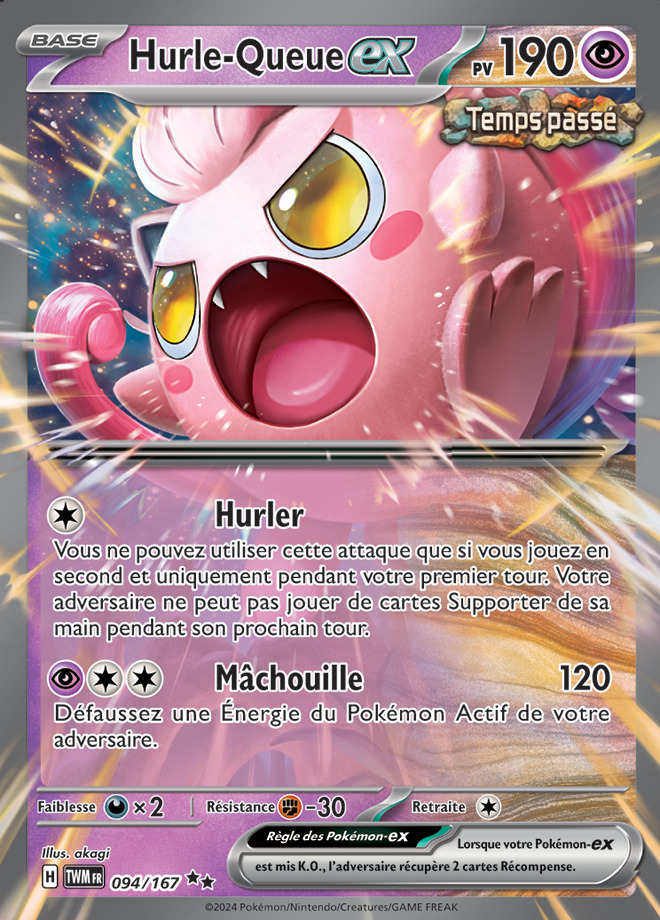 Carte Pokémon: Hurle-Queue ex