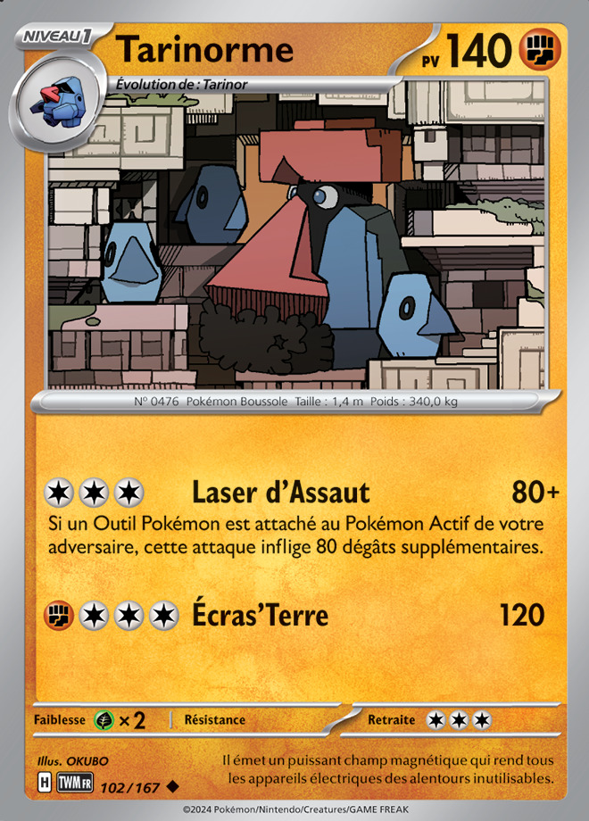 Carte Pokémon: Tarinorme