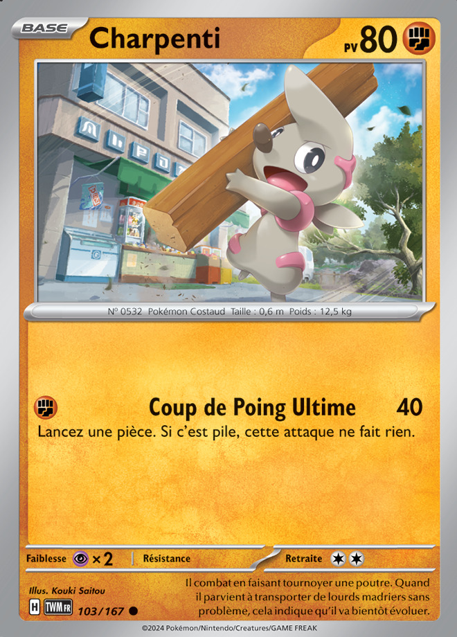 Carte Pokémon: Charpenti