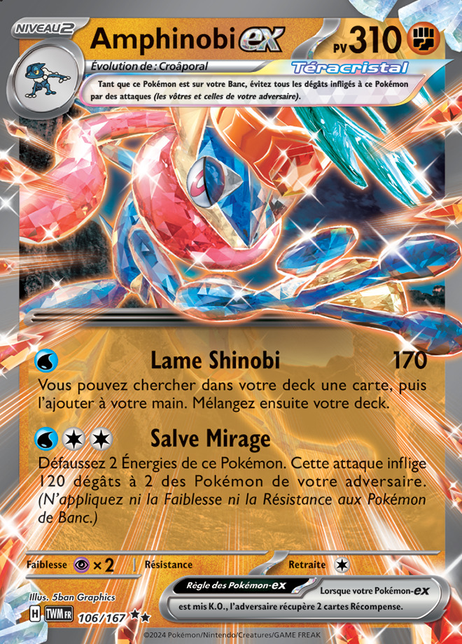 Carte Pokémon: Amphinobi ex