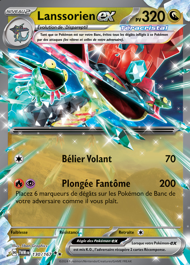 Carte Pokémon: Lanssorien ex