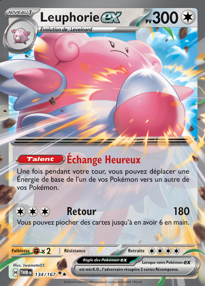 Carte Pokémon: Leuphorie ex