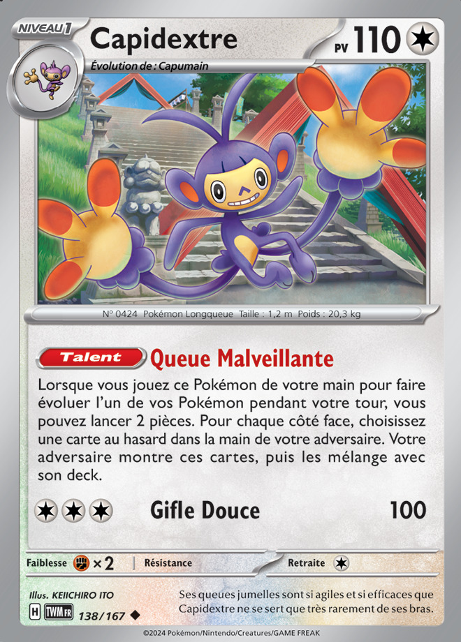 Carte Pokémon: Capidextre