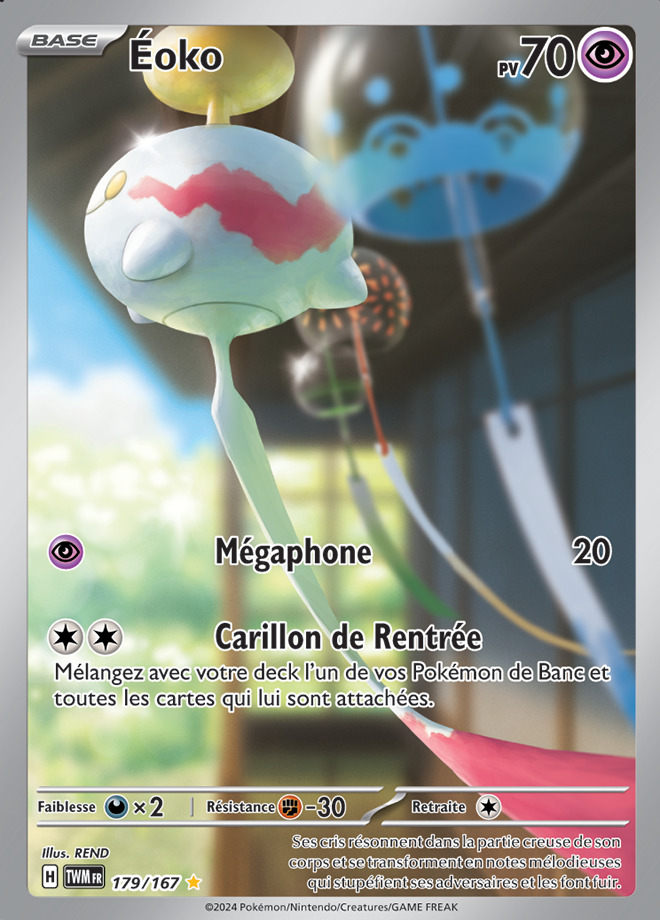 Carte Pokémon: Éoko