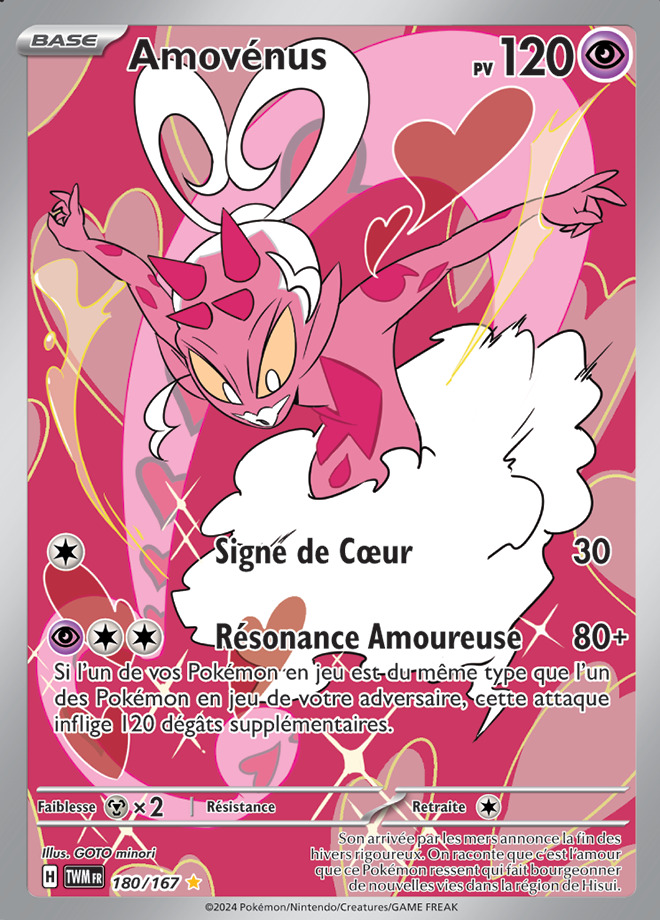 Carte Pokémon: Amovénus