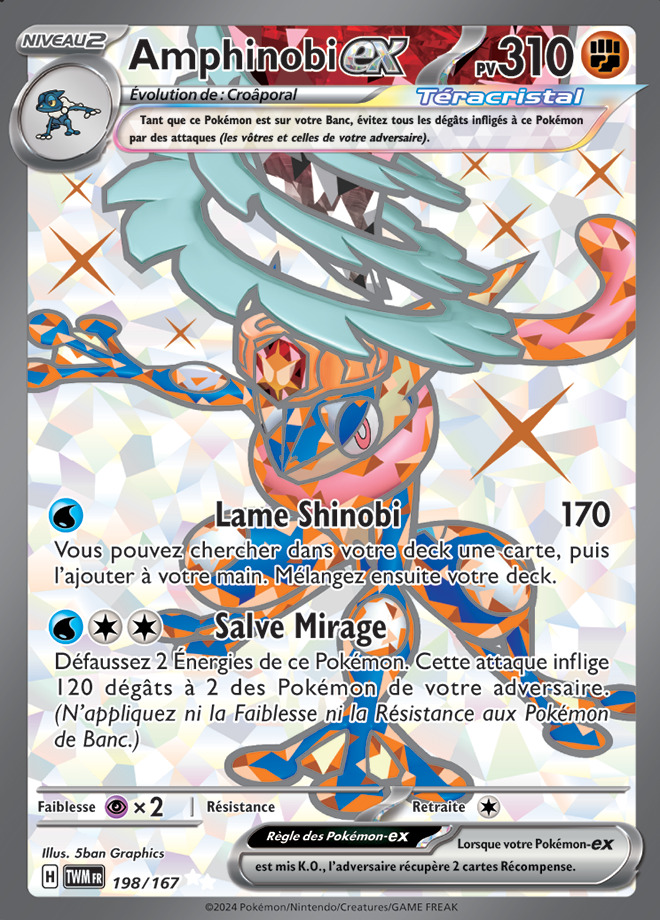 Carte Pokémon: Amphinobi ex