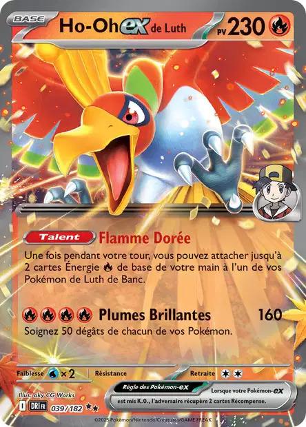 Carte Pokémon: Ho-Oh ex de Luth