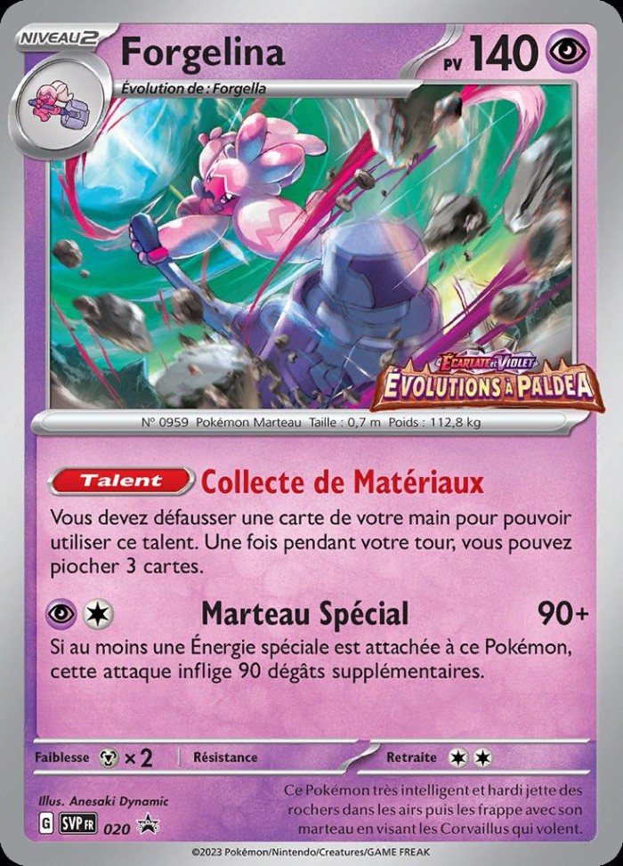 Carte Pokémon: Forgelina