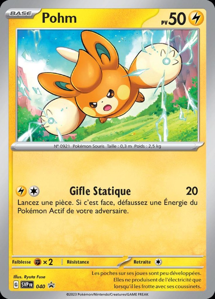 Carte Pokémon: Pohm